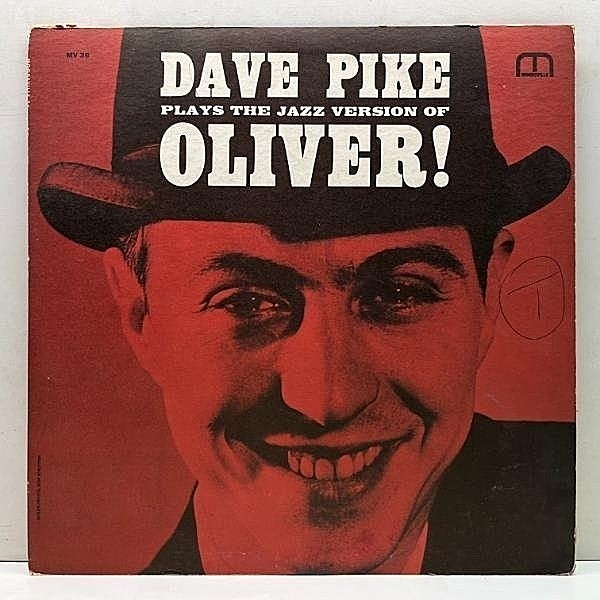 レコードメイン画像：【カゼヒキ無し, 音抜群】良好盤!! MONO USオリジナル DAVE PIKE Plays The Jazz Version Of Oliver! (Moodsville 36) w/ Tommy Flanagan