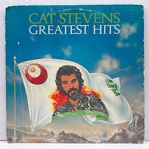 レコードメイン画像：USオリジナル 初版 カスタムLbl. CAT STEVENS Greatest Hits ('75 A&M) 雨にぬれた朝／Morning Has Broken ほか キャット・スティーヴンス