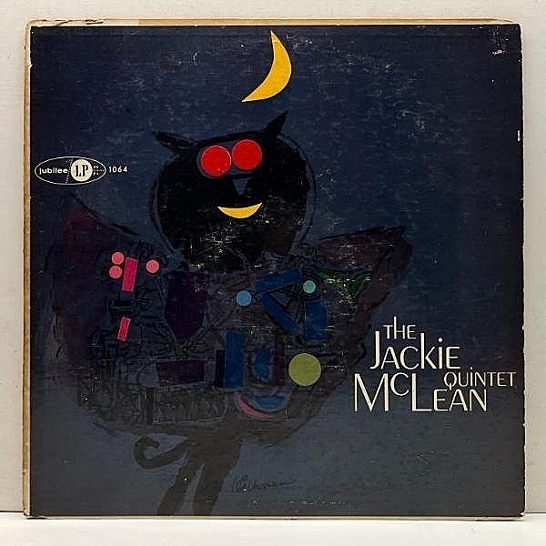 レコードメイン画像：US初期プレス MONO 太溝 The Jackie McLean Quintet (Jubilee 1064 = Ad Lib 6601) 猫マクリーン w/ Donald Byrd, Mal Waldron