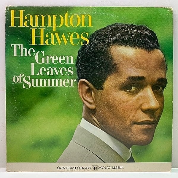 レコードメイン画像：良好品!! MONO 深溝 USオリジナル HAMPTON HAWES The Green Leaves Of Summer (Contemporary M 3614) 米 初回 モノラル 傑作ピアノトリオ