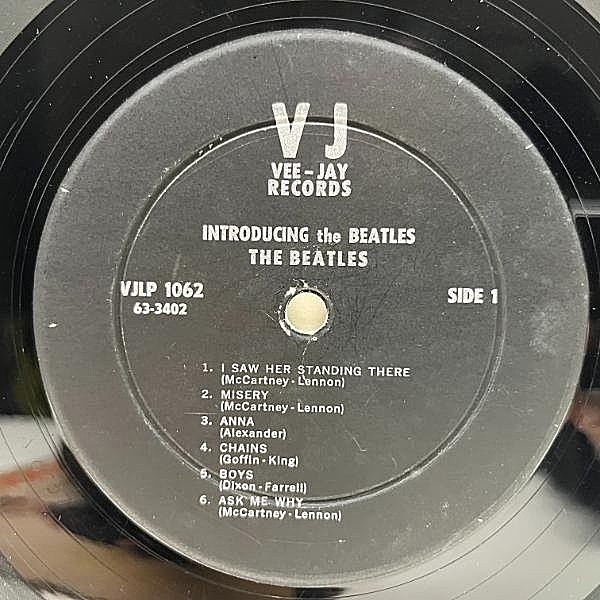 BEATLES / Introducing The Beatles (LP) / Vee Jay