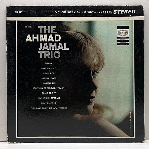 レコードメイン画像：【ステレオの初回】両マト1A 飛びロゴ US初期プレス THE AHMAD JAMAL TRIO ('56年 Epic LN 3212) アーマッド・ジャマル 初期を代表する名作