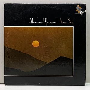 レコード画像：AHMAD JAMAL / Sun Set