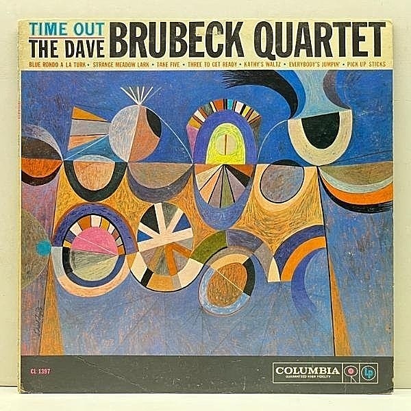 レコードメイン画像：美品!! 完全オリジナル【英番一桁の初期マト MONO CBS無し 6eye 深溝】DAVE BRUBECK QUARTET Time Out (CL 1397) US 初回 モノラル