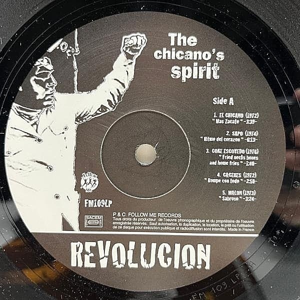 激レア皿chicano rap SHADOW 入手困難 激レア皿chicano rap SHADOW 入手困難 激レアchicano rap入手困難