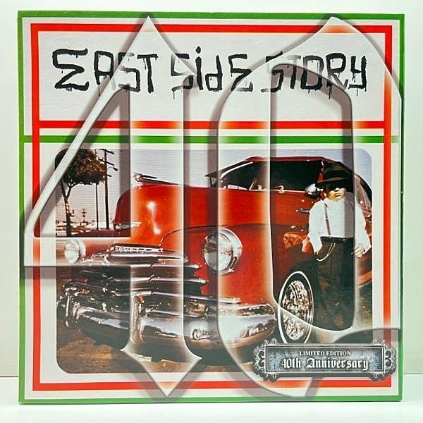 VARIOUS / East Side Story: The Heart & Soul Of East L.A.