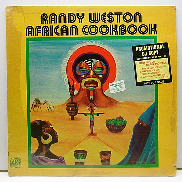 レコードメイン画像：アフロ・キューバン NIGER MAMBOGA 収録!! RANDY WESTON African Cookbook ('72 US Atlantic) BOOKER ERVIN 他
