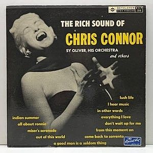 レコード画像：CHRIS CONNOR / Chris - The Rich Sound Of
