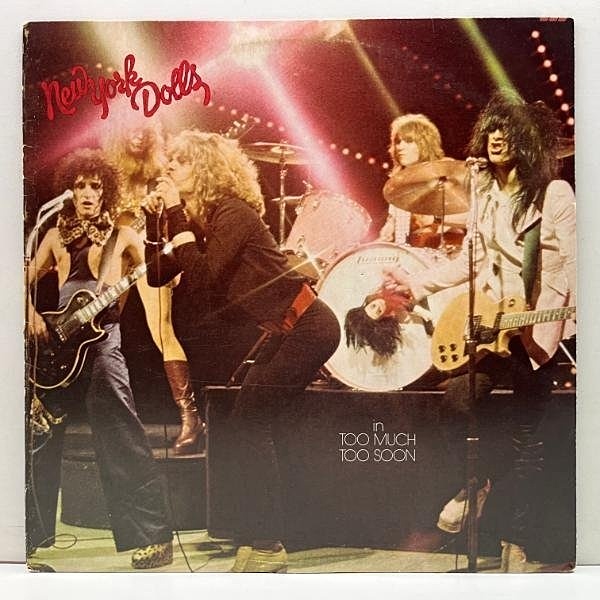 NEW YORK DOLLS / In Too Much Too Soon (LP) / Mercury