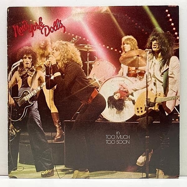 レコードメイン画像：美盤!! STERLING刻印 USオリジナル NEW YORK DOLLS In Too Much Too Soon ('74 Mercury) ニューヨーク・ドールズ 傑作2nd. ラスト LP