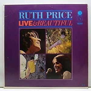 レコード画像：RUTH PRICE / Live & Beautiful