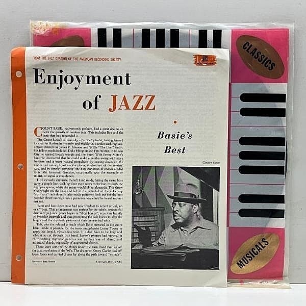 レコードメイン画像：冊子完品【一般流通無し・コレでしか聴けない】良好!! RVG刻印 FLAT 深溝 MONO 米オリジ COUNT BASIE Basie's Best (ARS G-422) 限定プレス