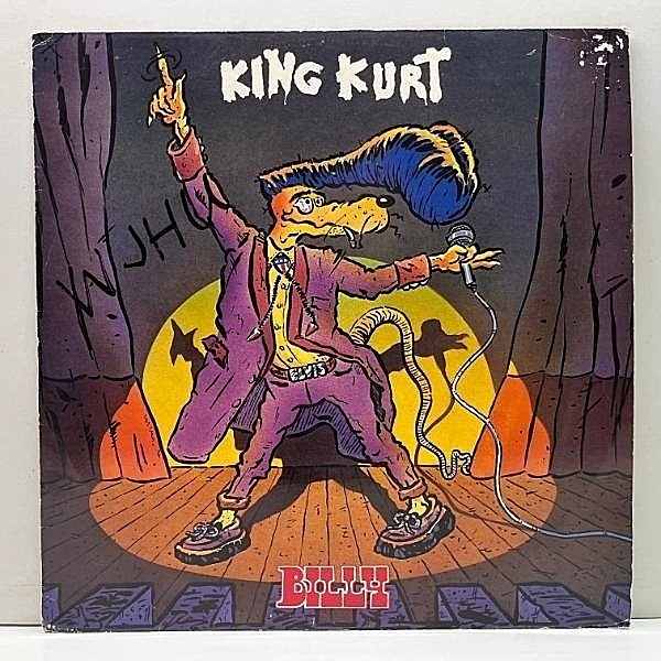 レコードメイン画像：プレイ良好!! UKオリジナル 12インチ KING KURT Billy ('85 Stiff) ズールーカウパンク PSYCHOBILLY キング・カート 45RPM.