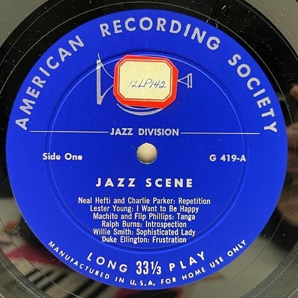 ジャズ JAZZ LPレコード6枚セット - メルカリ