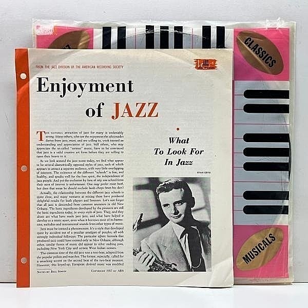 レコードメイン画像：冊子完品【コレでしか聴けない RVG cutting】極美盤!! MONO 深溝 STAN GETZ Intimate Portrait = In Stockholm (ARS G-428) Bengt Hallberg