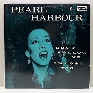 レコード画像：PEARL HARBOUR / Don't Follow Me, I'm Lost Too