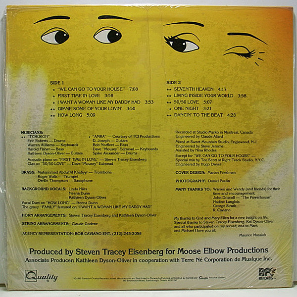 洋楽 Maurice Massiah - Seventh Heaven MAURICE MASSIAH / Seventh Heaven (LP) / Quality | WAXPEND