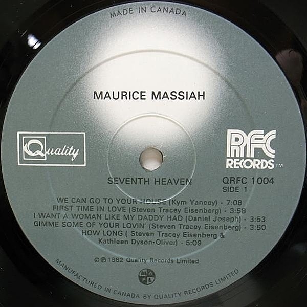 MAURICE MASSIAH / Seventh Heaven (LP) / Quality | WAXPEND