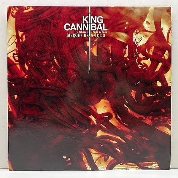 レコードメイン画像：良好!! 12インチ UKプレス KING CANNIBAL Murder Us / Virgo ('09 Ninja Tune) Warp Records 周辺 アブストラクト・ダブステップ