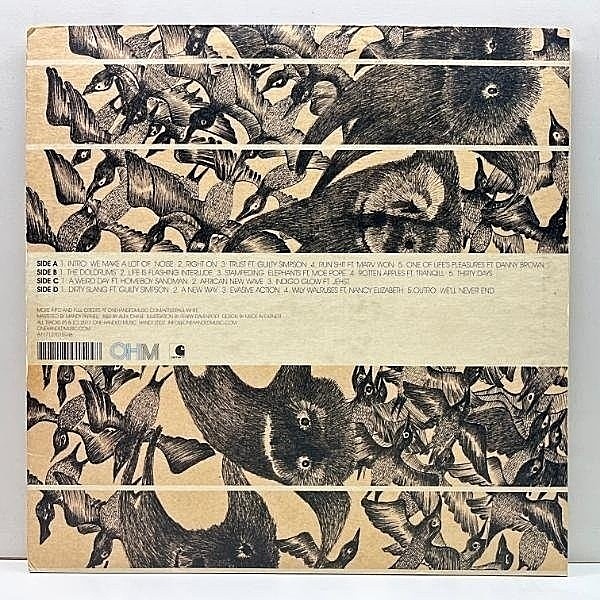 PAUL WHITE / Rapping With Paul White (LP) / One-Handed | WAXPEND