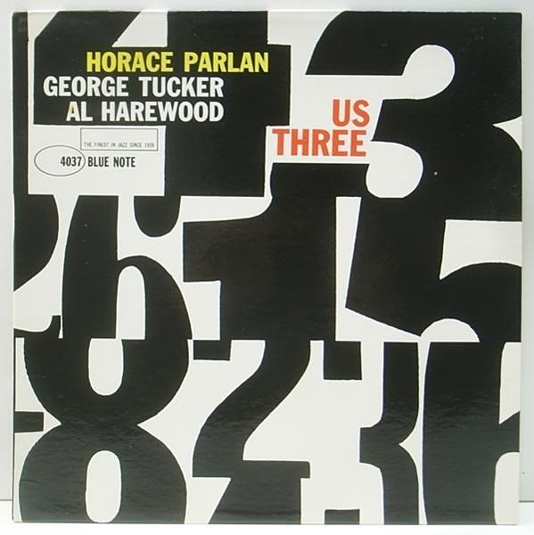 HORACE PARLAN / Us Three (LP) / Blue Note | WAXPEND RECORDS