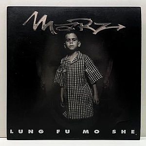 レコード画像：MARZ / Lung Fu Mo She