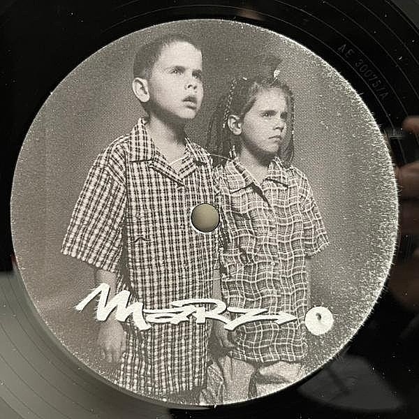 MARZ / Lung Fu Mo She (LP) / Loquacious | WAXPEND RECORDS