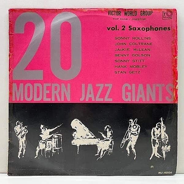 レコードメイン画像：良好盤!! MONO 深溝 FBペラ 20 Modern Jazz Giants Vol. 2 (Top Rank) w/ Sonny Rollins, John Coltrane, Hank Mobley, Jackie McLean