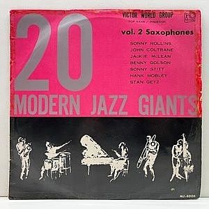 レコード画像：VARIOUS / 20 Modern Jazz Giants Vol. 2