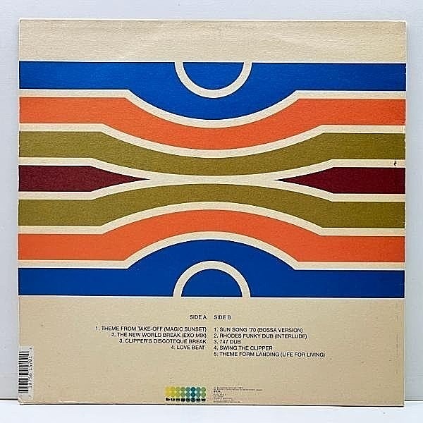 YOSHINORI SUNAHARA / 砂原良徳 / Pan Am - The Sound Of '70s