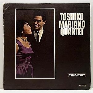 レコード画像：秋吉敏子 / TOSHIKO AKIYOSHI / CHARLIE MARIANO / Toshiko Mariano Quartet