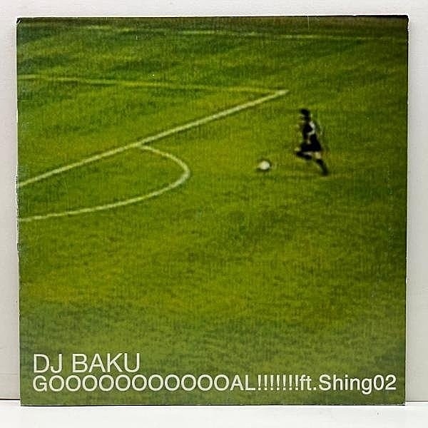 レコードメイン画像：プレイ良好!! 国内 12インチ DJ BAKU feat. SHING02 Goooooooooooal!!!!!!! ('10 Popgroup) 専用インナー完品 ABSTRACT BEATS 45RPM.