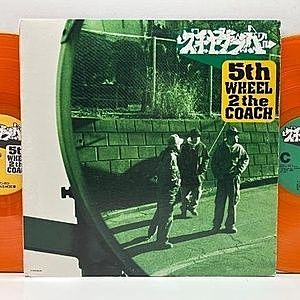 レコード画像：スチャダラパー / SCHA DARA PARR / 5th Wheel 2 The Coach