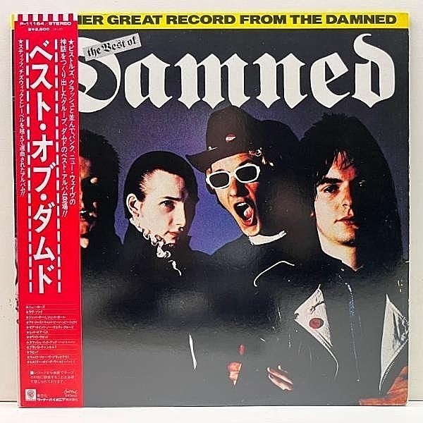レコードメイン画像：国内 帯付き JPNオリジナル THE DAMNED Another Great Record From The Damned: The Best Of ('82 Chiswick) ベスト・オブ・ダムド 全12曲