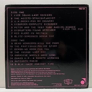 レコードサブ画像：2