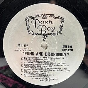 レコードサブ画像：3