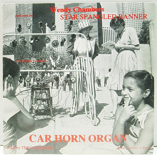 レコードメイン画像：【プライヴェート・私家盤】7'' WENDY CHAMBERS Car Horn Organ 飛び道具 サンプリング 実験音楽 ノイズ