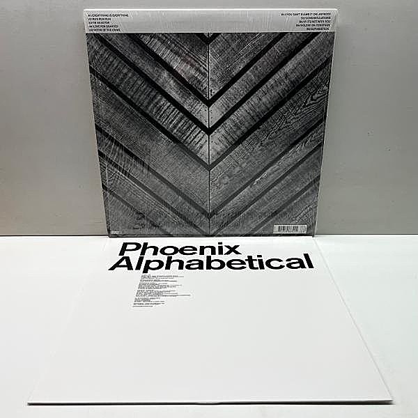 PHOENIX / Alphabetical (LP) / Source | WAXPEND RECORDS
