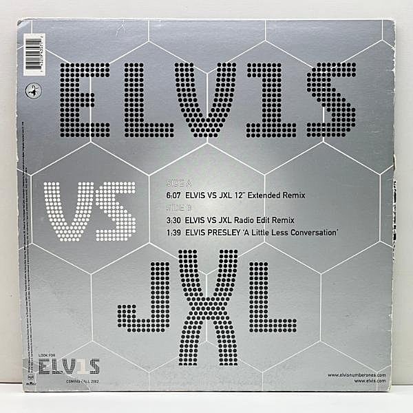 Elvis Presley Trading Cards 1978 | eBay