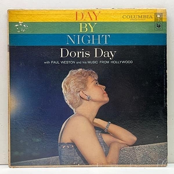レコードメイン画像：USオリジナル MONO 初版 6eye 深溝 DORIS DAY Day By Night ('56 Columbia) 絶品のバラードを綴った癒しの名盤 || 米 初回 モノラル