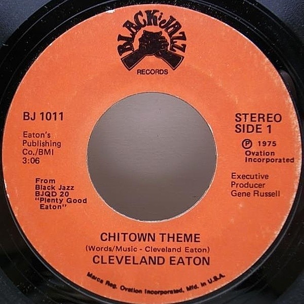 レコードメイン画像：COSMIC JAZZ FUNK!! 7 オリジナル CLEVELAND EATON Chitown Theme ('75 Black Jazz) 45 RPM. 試聴
