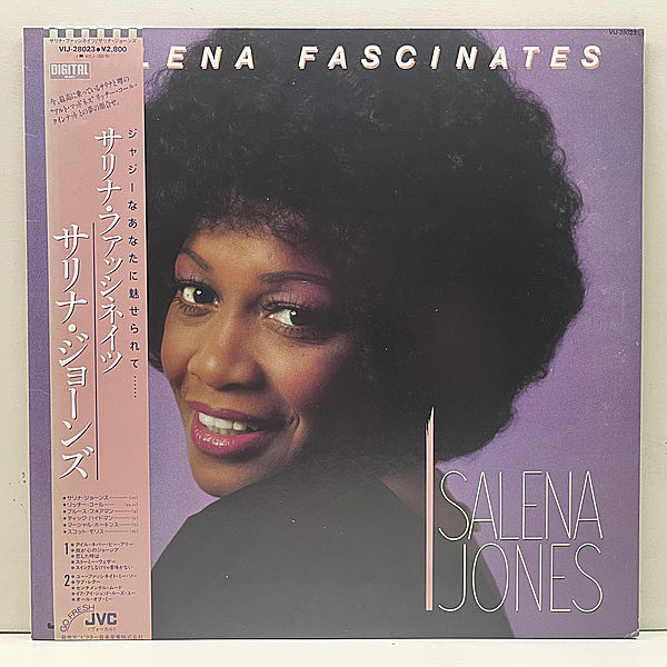 レコードメイン画像：美盤!! 帯付き JPNオリジナル SALENA JONES Salena Fascinates ('82 JVC) HOAGY CARMICHAELのボサノヴァ調アレンジなど 東京録音 LP