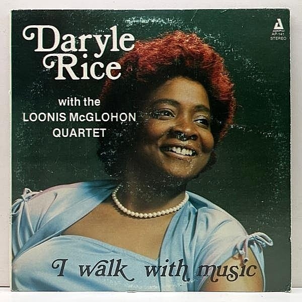 レコードメイン画像：良好盤!! USオリジナル DARYLE RICE Walk With Music (Audiophile) ダリル・ライス 1st デビュー アルバム w/ Loonis McGlohon Quartet