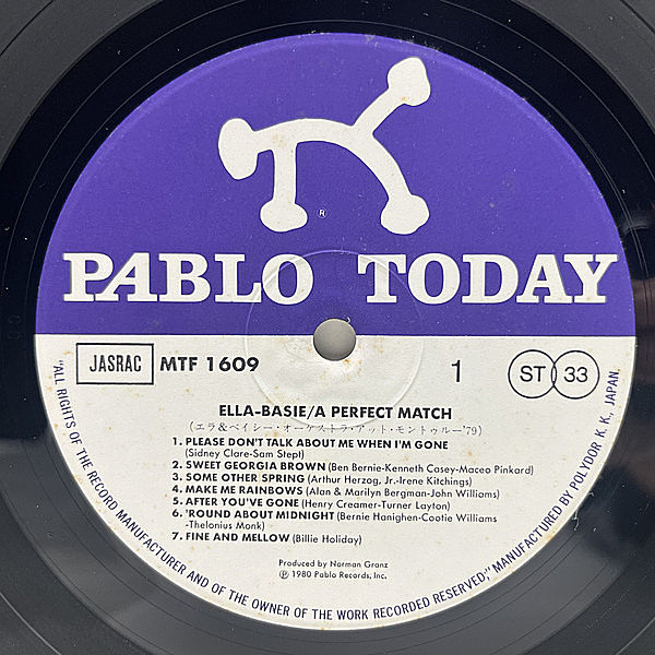 ELLA FITZGERALD / COUNT BASIE / A Perfect Match (LP) / Pablo