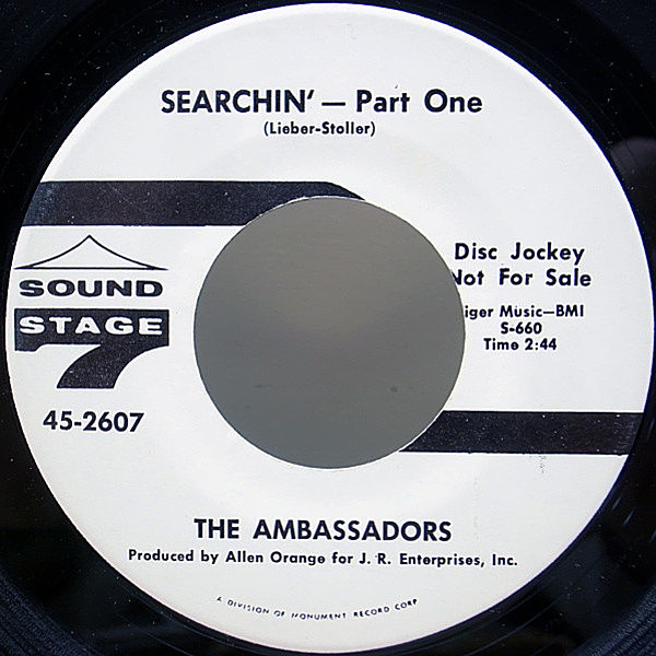 レコードメイン画像：DJ プロモ 7 オリジナル AMBASSADORS Searchin 1 & 2 ('68 Sound Stage 7) 45 RPM. X-OVER EARLY SOUL FUNK!!