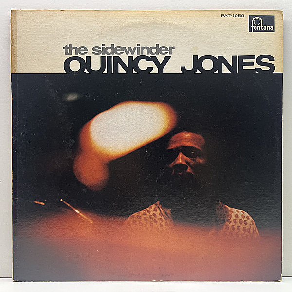 レコードメイン画像：良好盤!! QUINCY JONES And His Orchestra The Sidewinder ('74 Fontana) ロードバンド名演集 クールなソウル・ジャズ・オルガンなど収録