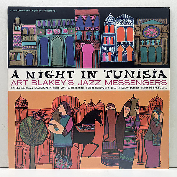 レコードメイン画像：良好!! 限定180g 重量 USプレス ART BLAKEY & THE JAZZ MESSENGERS A Night in Tunisia (BMG Special) チュニジアの夜 高音質品