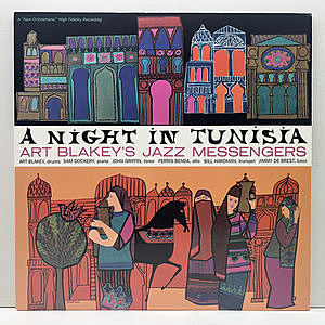 レコード画像：ART BLAKEY / JAZZ MESSENGERS / A Night in Tunisia