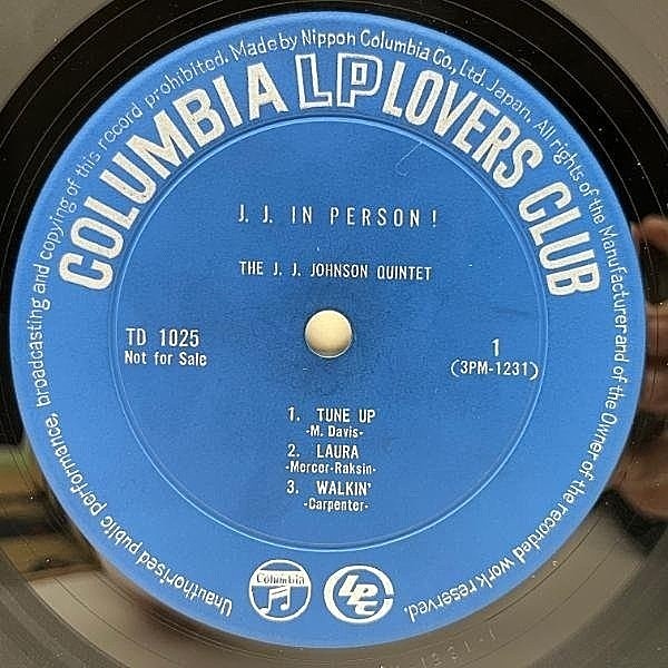 ジャズレコード　J. Jジョンソン　　2LPセット 高中正義 / JOLLY JIVE | sixteen records (シックスティーン