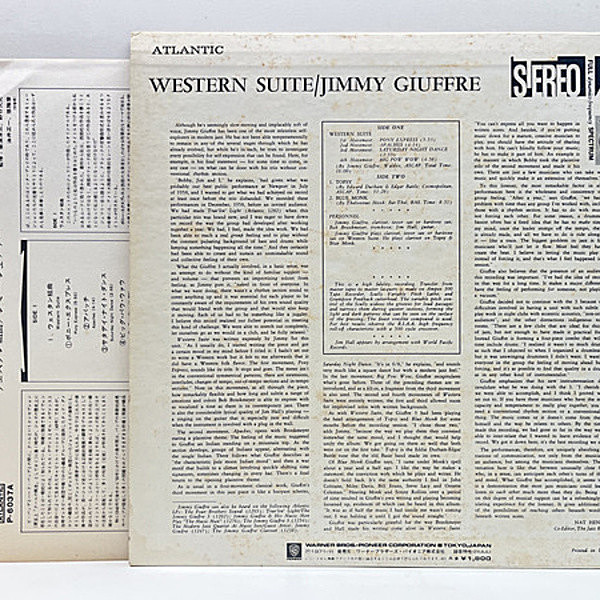 JIMMY GIUFFRE / Western Suite (LP) / Atlantic | WAXPEND RECORDS